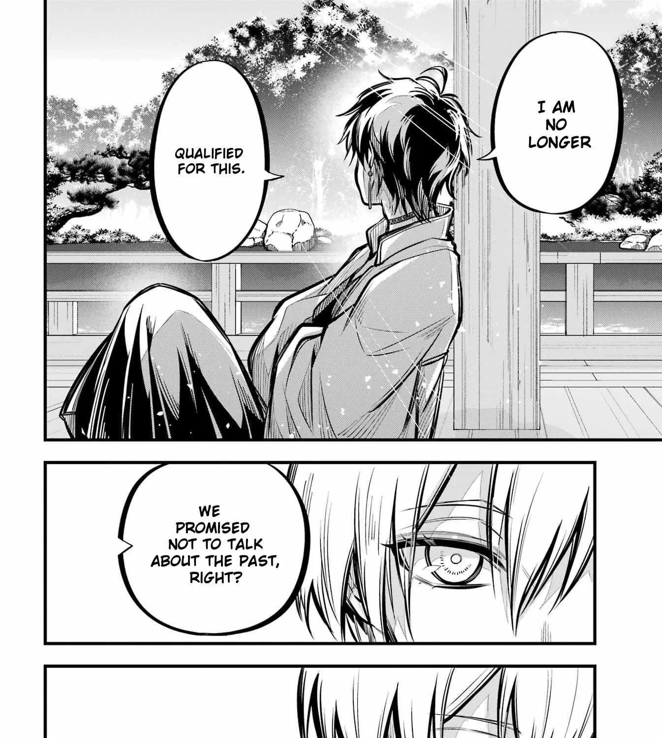 Miyabichi no Onmyouji Chapter 9 page 16 - 