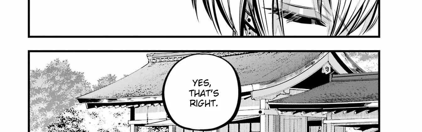 Miyabichi no Onmyouji Chapter 9 page 17 - 