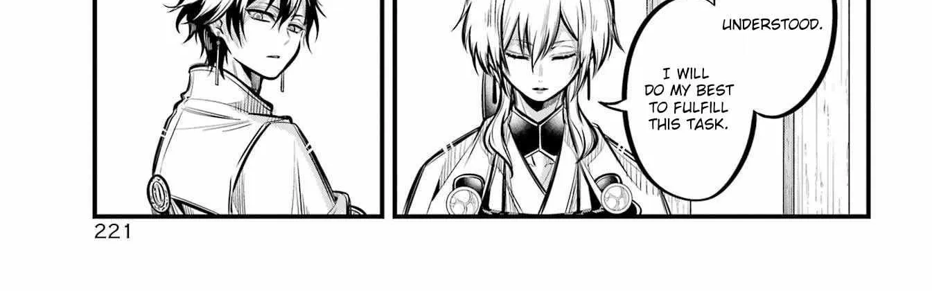 Miyabichi no Onmyouji Chapter 9 page 19 - 