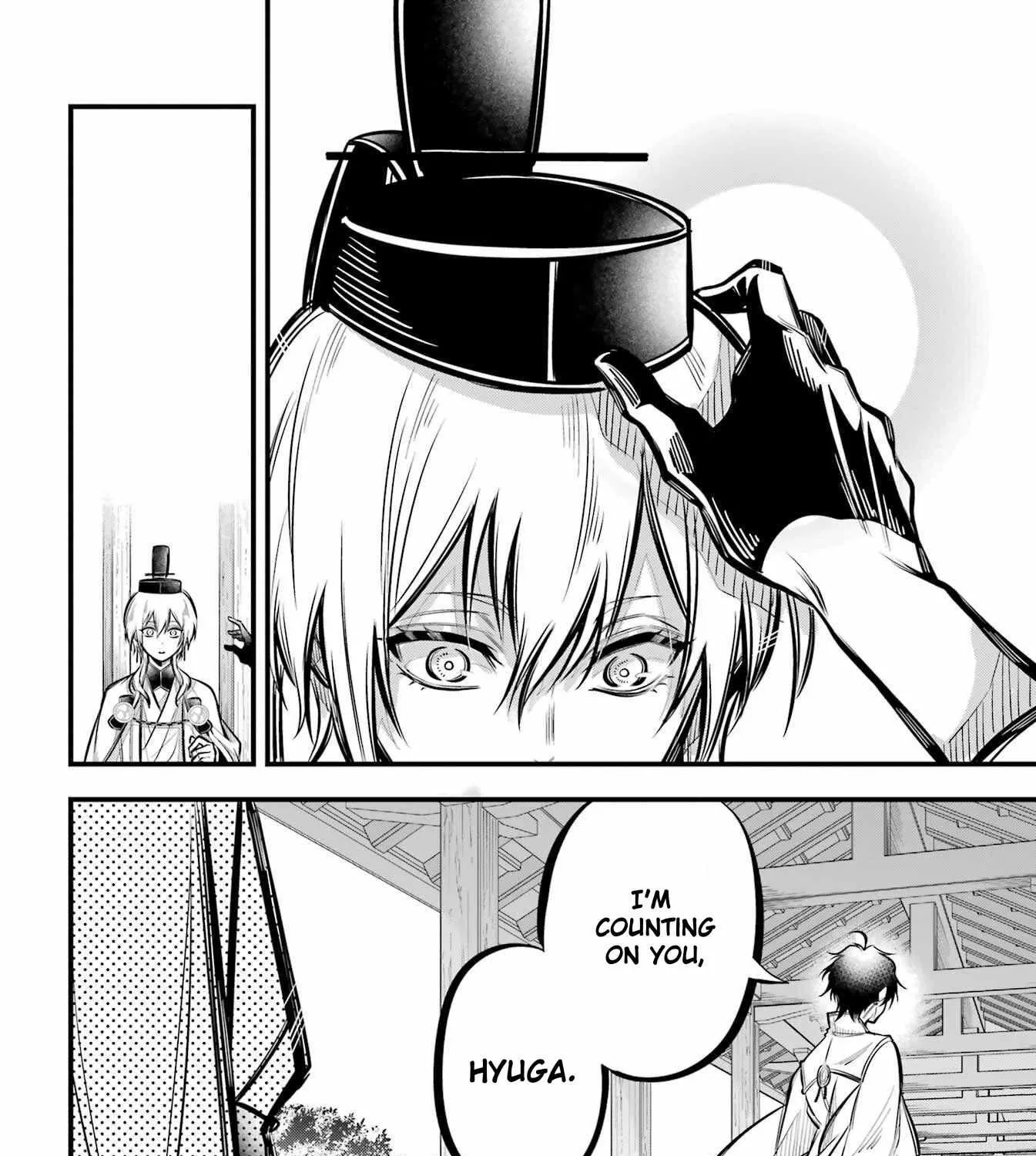 Miyabichi no Onmyouji Chapter 9 page 20 - 