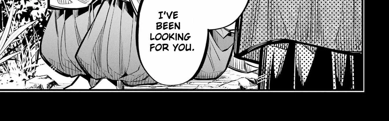 Miyabichi no Onmyouji Chapter 9 page 3 - 