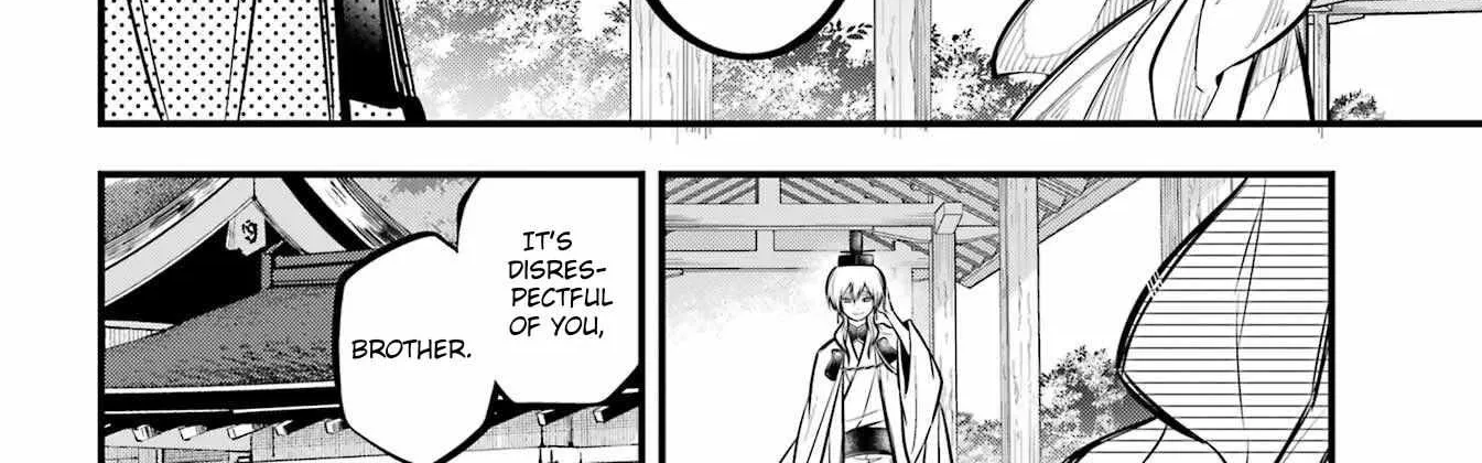 Miyabichi no Onmyouji Chapter 9 page 21 - 