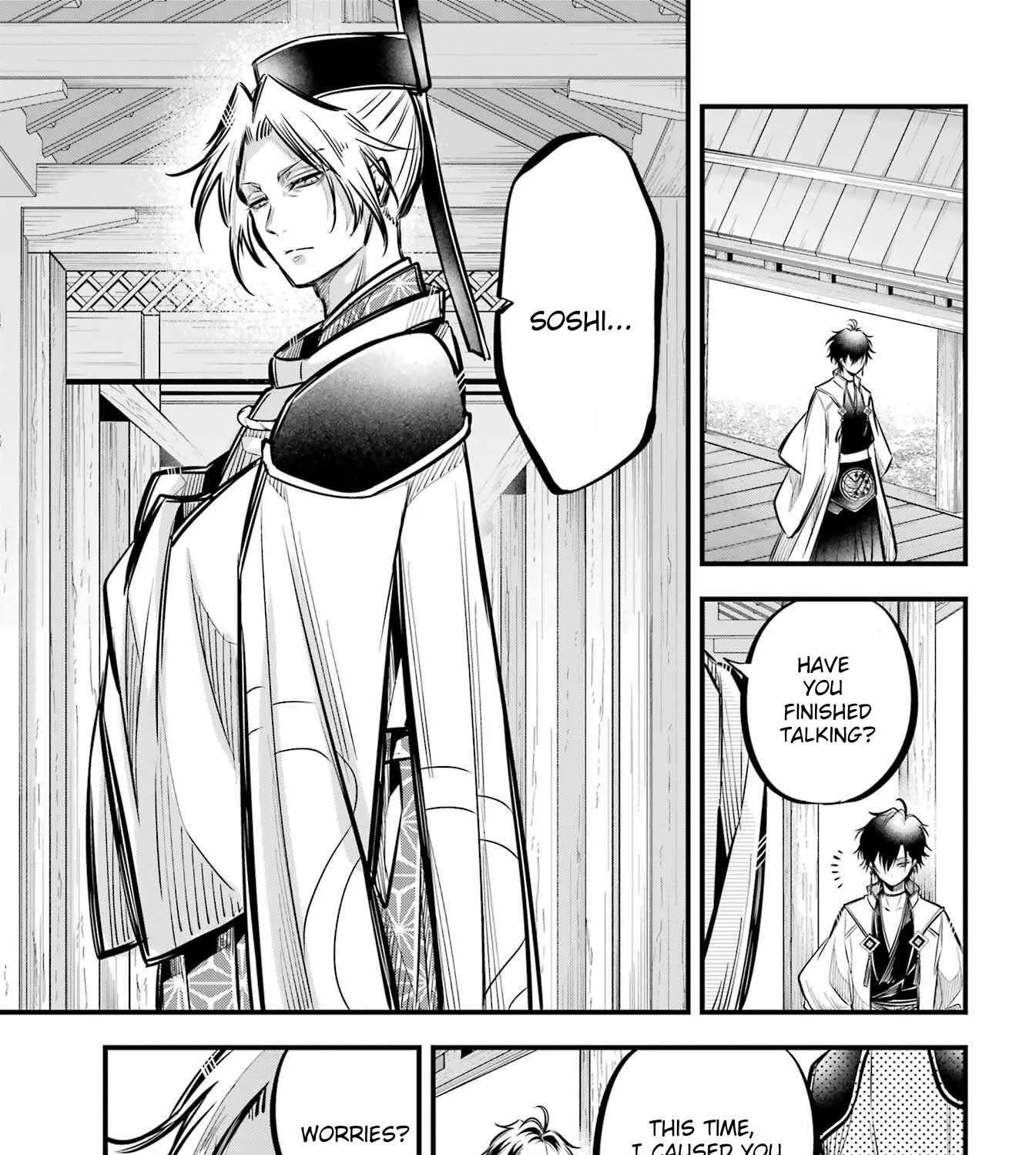 Miyabichi no Onmyouji Chapter 9 page 22 - 
