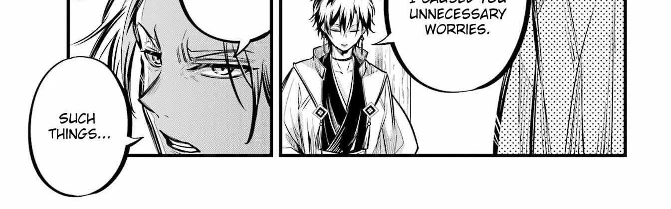 Miyabichi no Onmyouji Chapter 9 page 23 - 