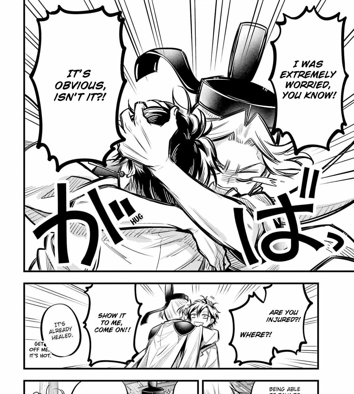 Miyabichi no Onmyouji Chapter 9 page 24 - 