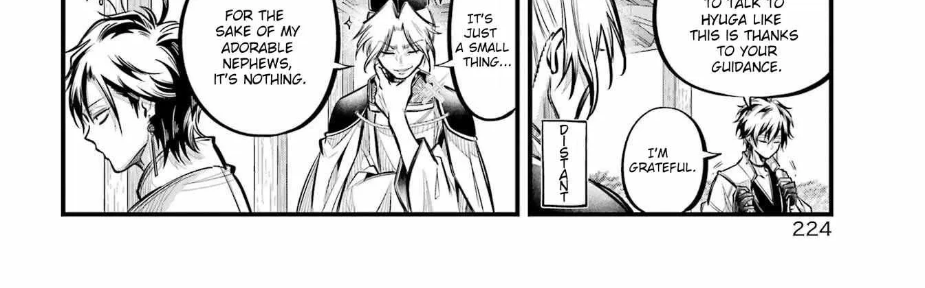 Miyabichi no Onmyouji Chapter 9 page 25 - 