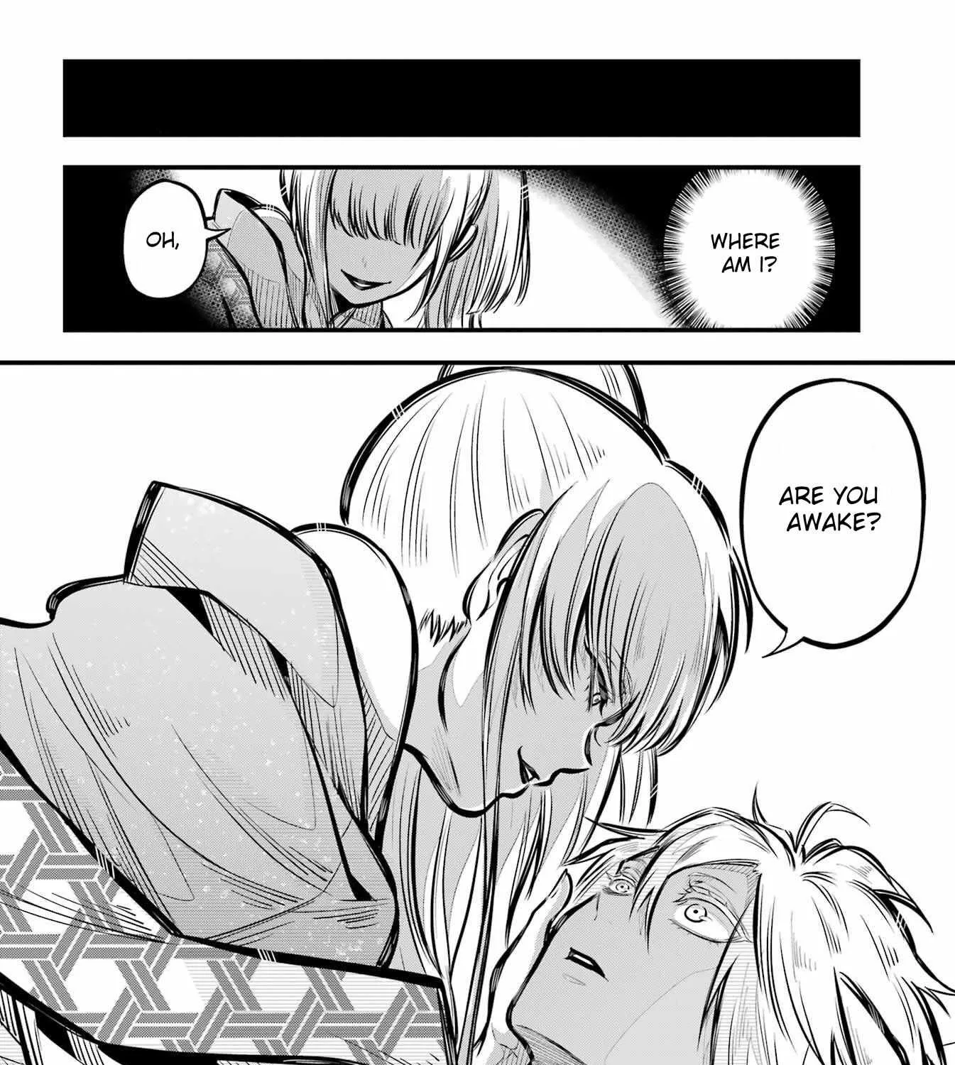 Miyabichi no Onmyouji Chapter 9 page 28 - 