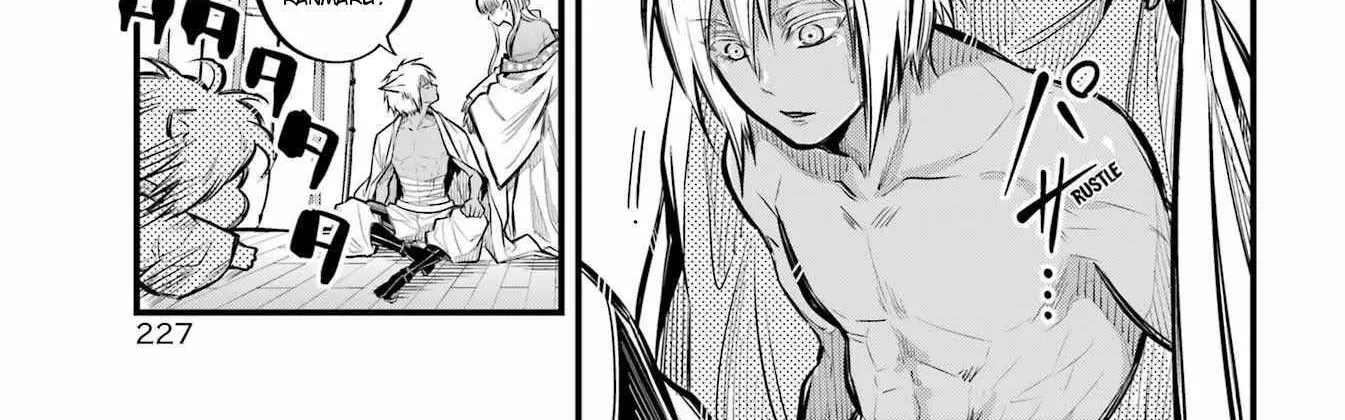 Miyabichi no Onmyouji Chapter 9 page 31 - 