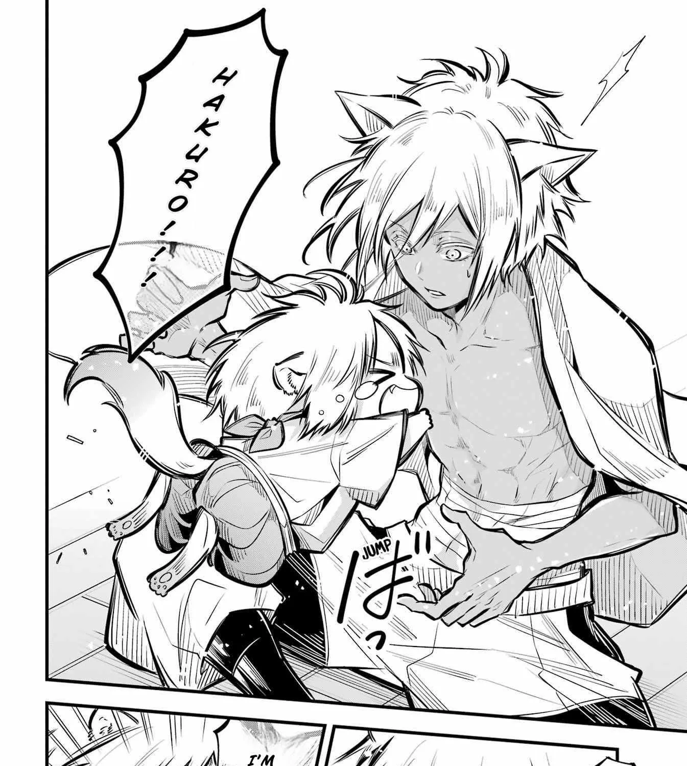 Miyabichi no Onmyouji Chapter 9 page 32 - 