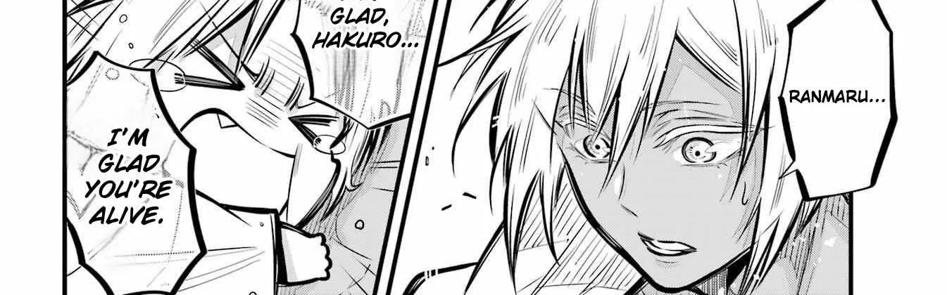 Miyabichi no Onmyouji Chapter 9 page 33 - 
