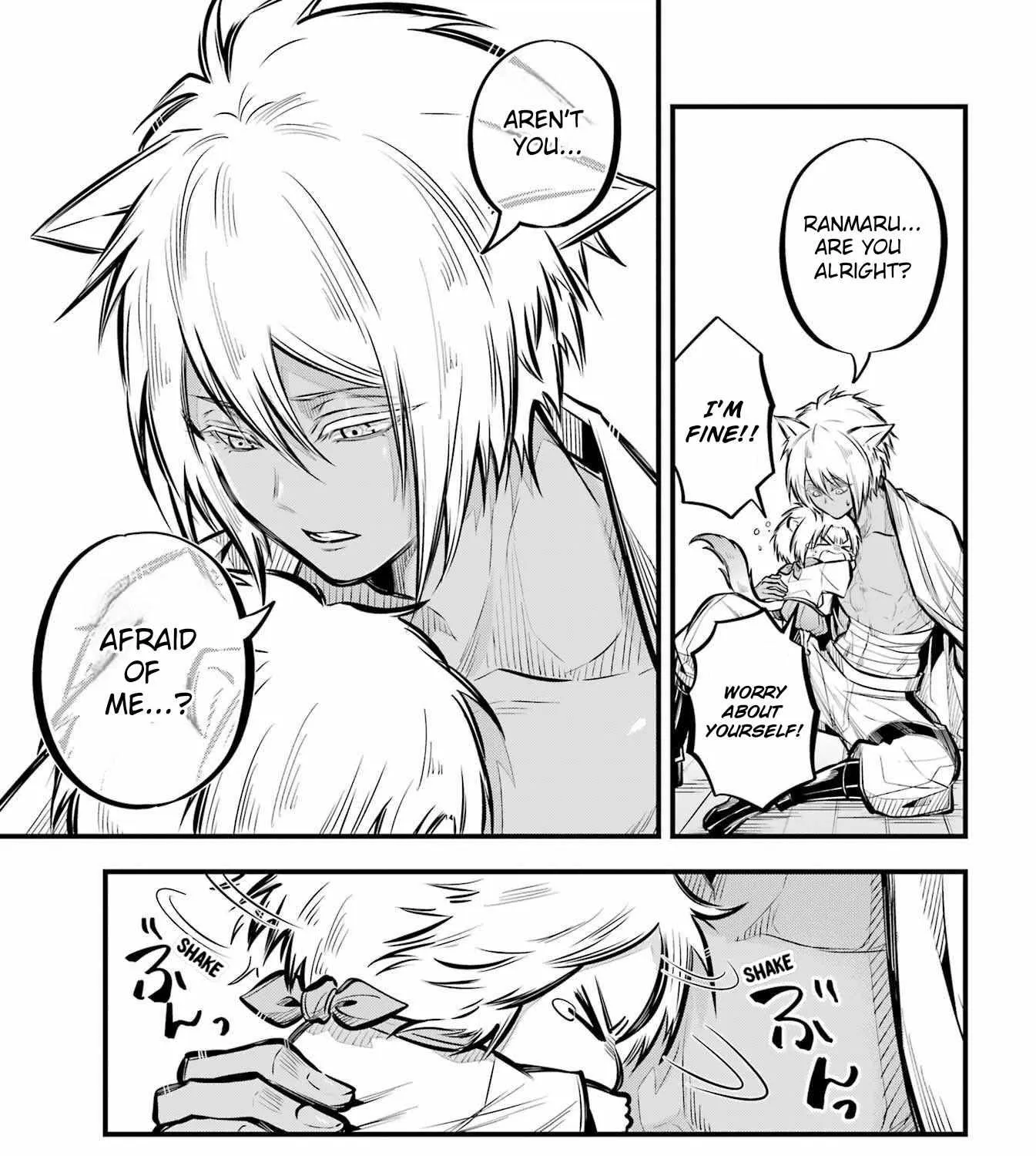 Miyabichi no Onmyouji Chapter 9 page 34 - 