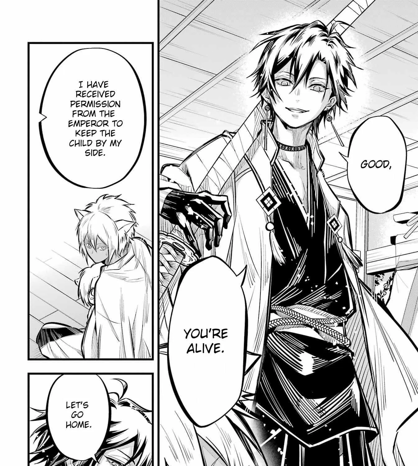 Miyabichi no Onmyouji Chapter 9 page 36 - 