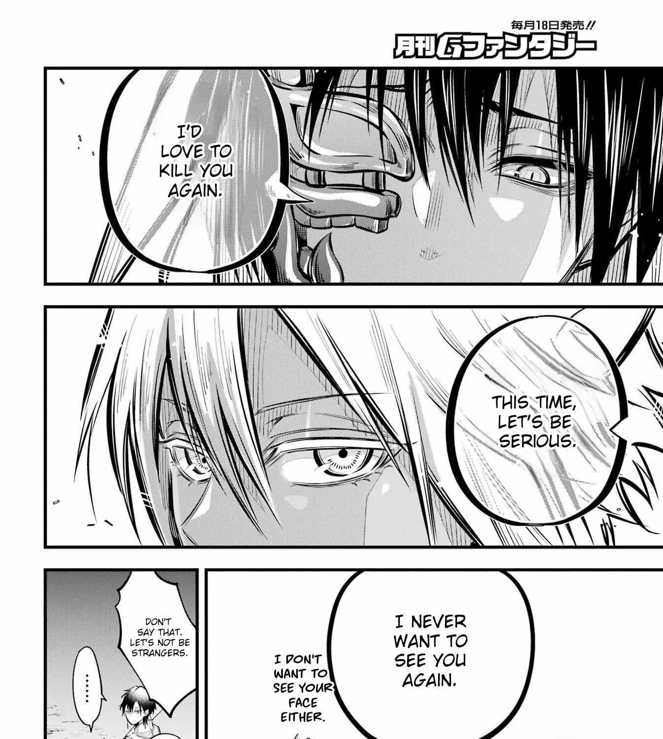 Miyabichi no Onmyouji Chapter 9 page 40 - 