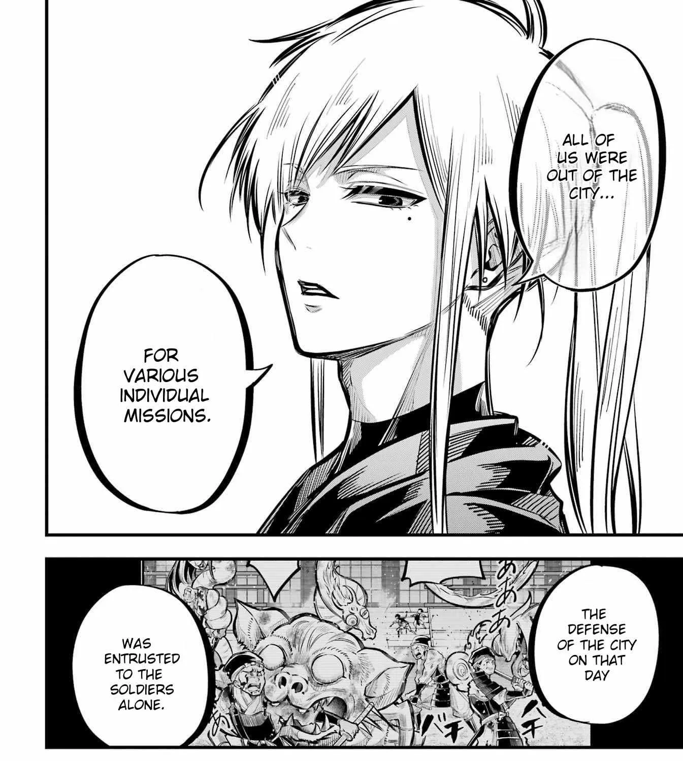 Miyabichi no Onmyouji Chapter 9 page 44 - 