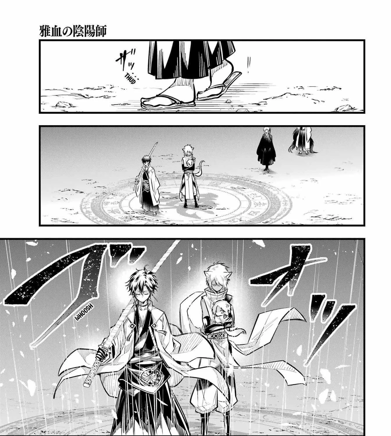 Miyabichi no Onmyouji Chapter 9 page 46 - 