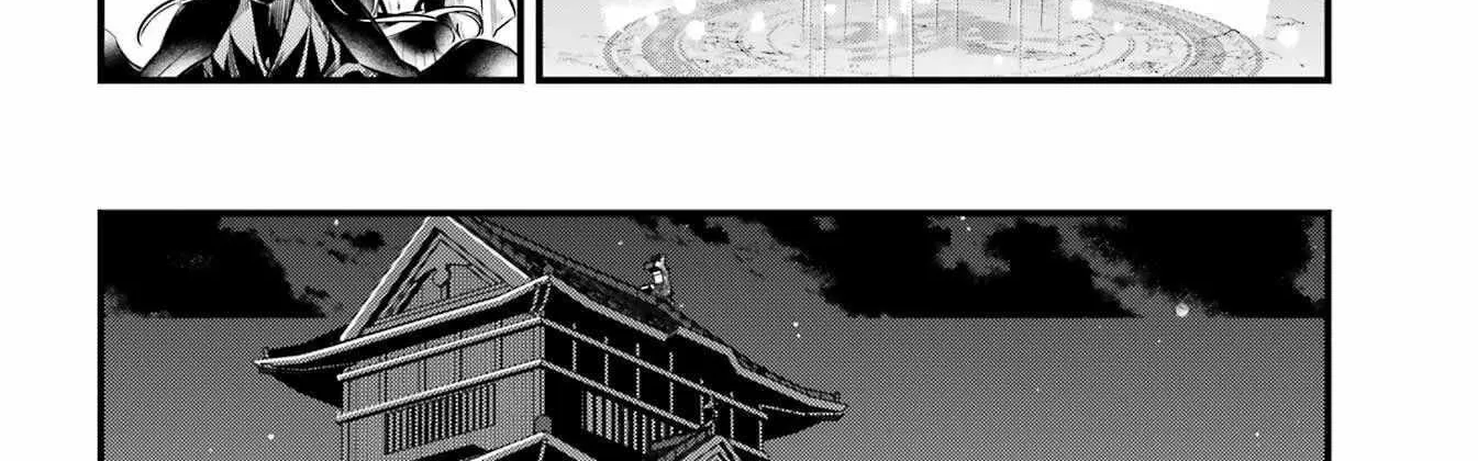 Miyabichi no Onmyouji Chapter 9 page 49 - 