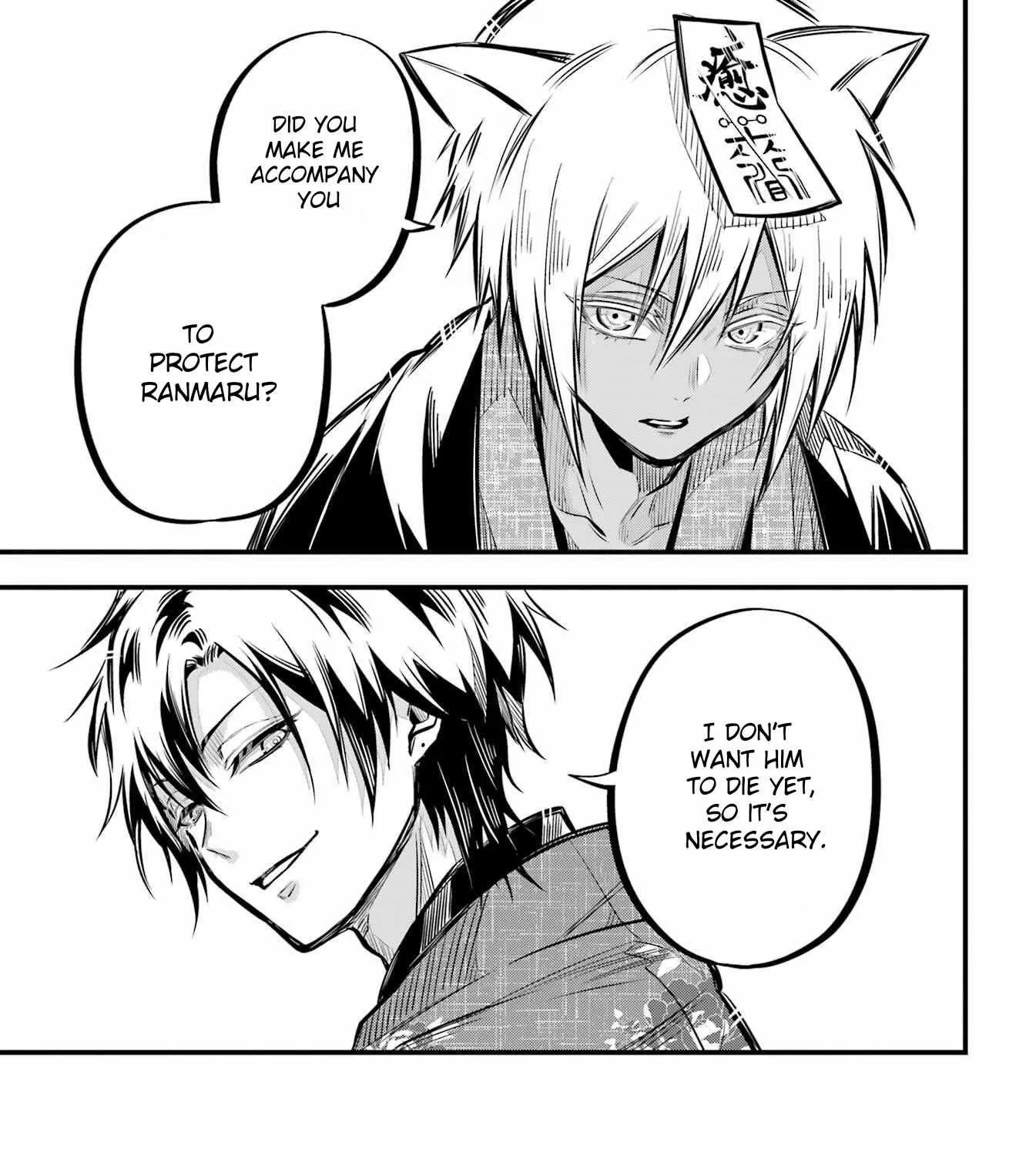 Miyabichi no Onmyouji Chapter 9 page 54 - 