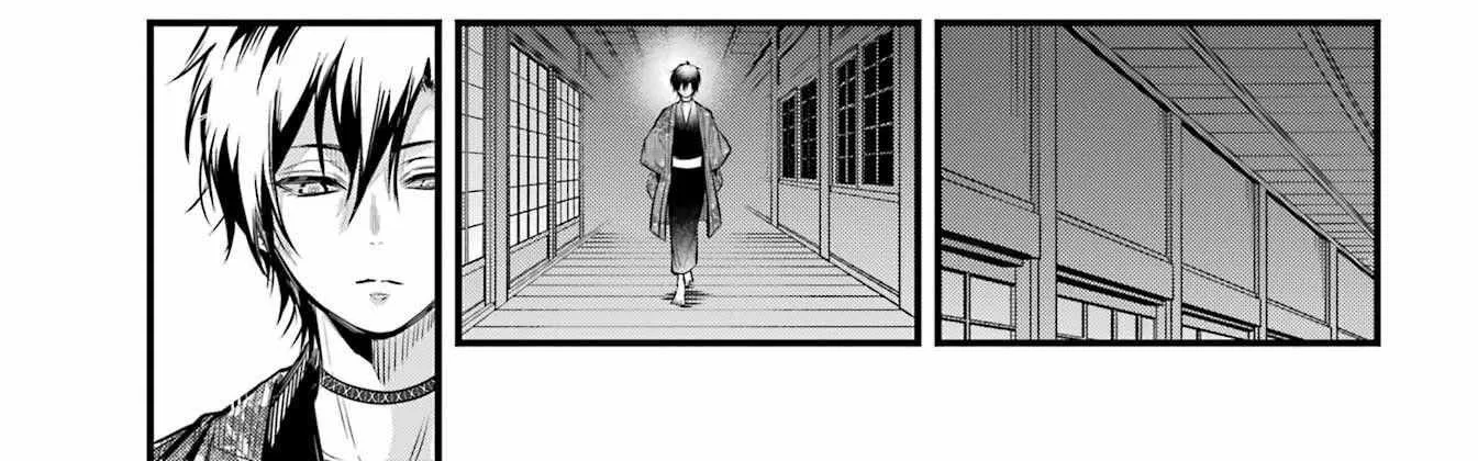 Miyabichi no Onmyouji Chapter 9 page 55 - 