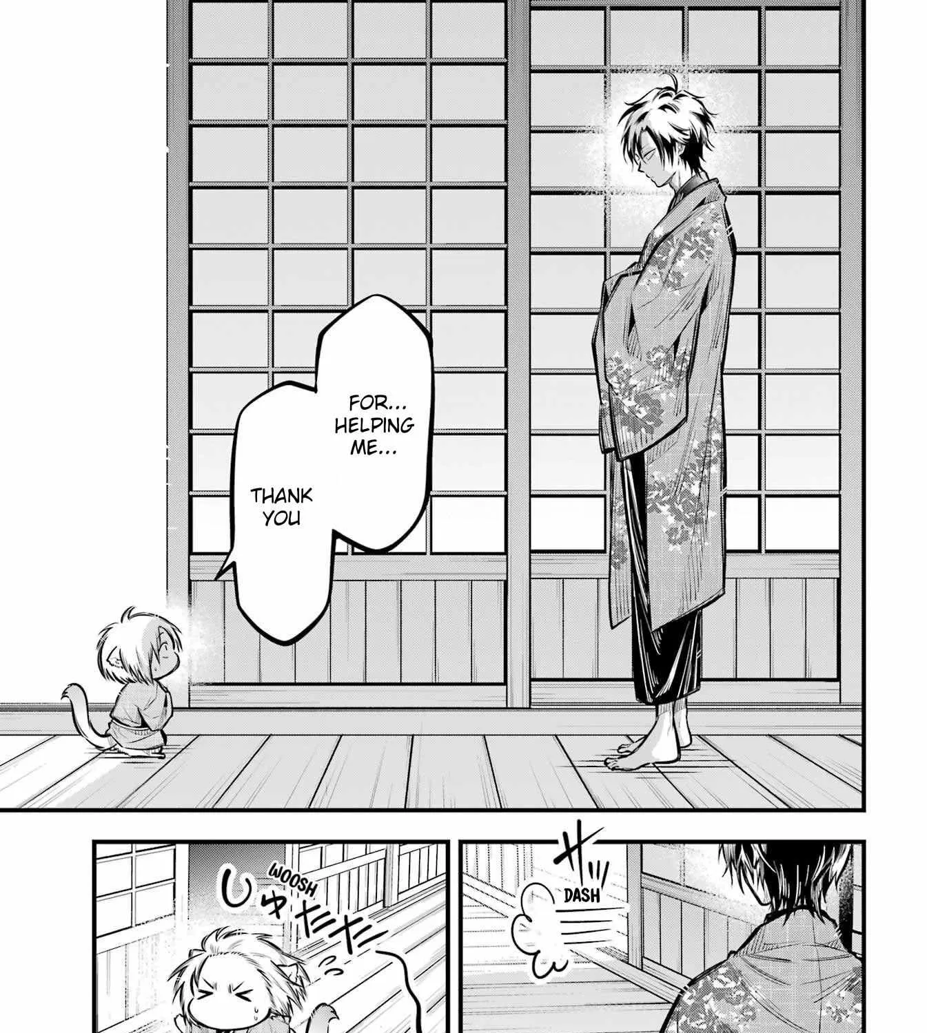 Miyabichi no Onmyouji Chapter 9 page 58 - 