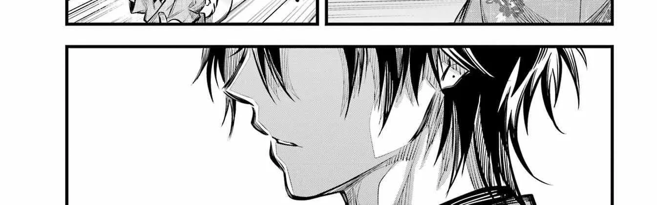 Miyabichi no Onmyouji Chapter 9 page 59 - 