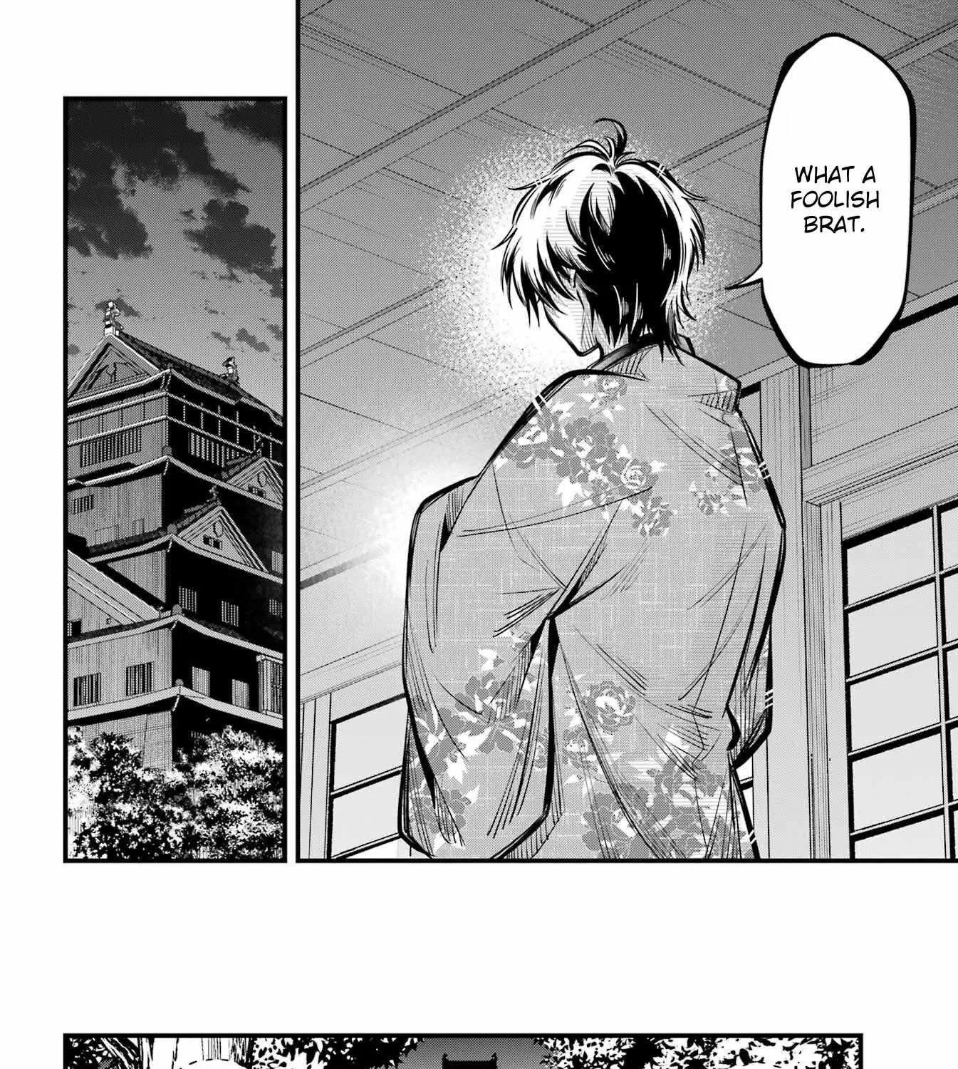 Miyabichi no Onmyouji Chapter 9 page 60 - 