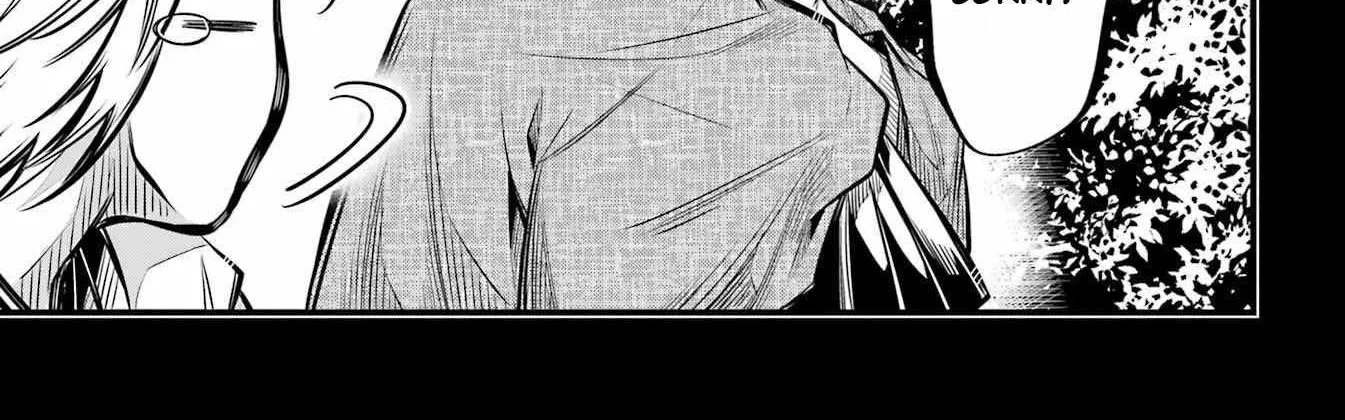 Miyabichi no Onmyouji Chapter 9 page 7 - 