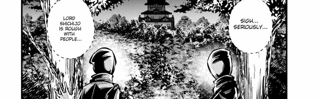 Miyabichi no Onmyouji Chapter 9 page 61 - 