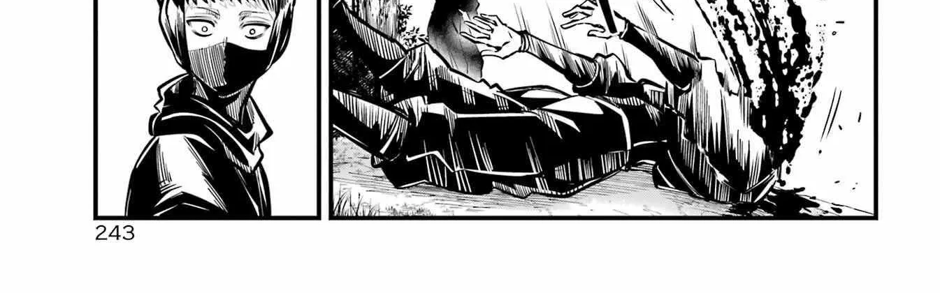 Miyabichi no Onmyouji Chapter 9 page 63 - 