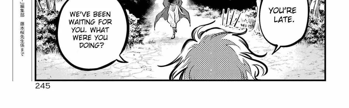 Miyabichi no Onmyouji Chapter 9 page 67 - 