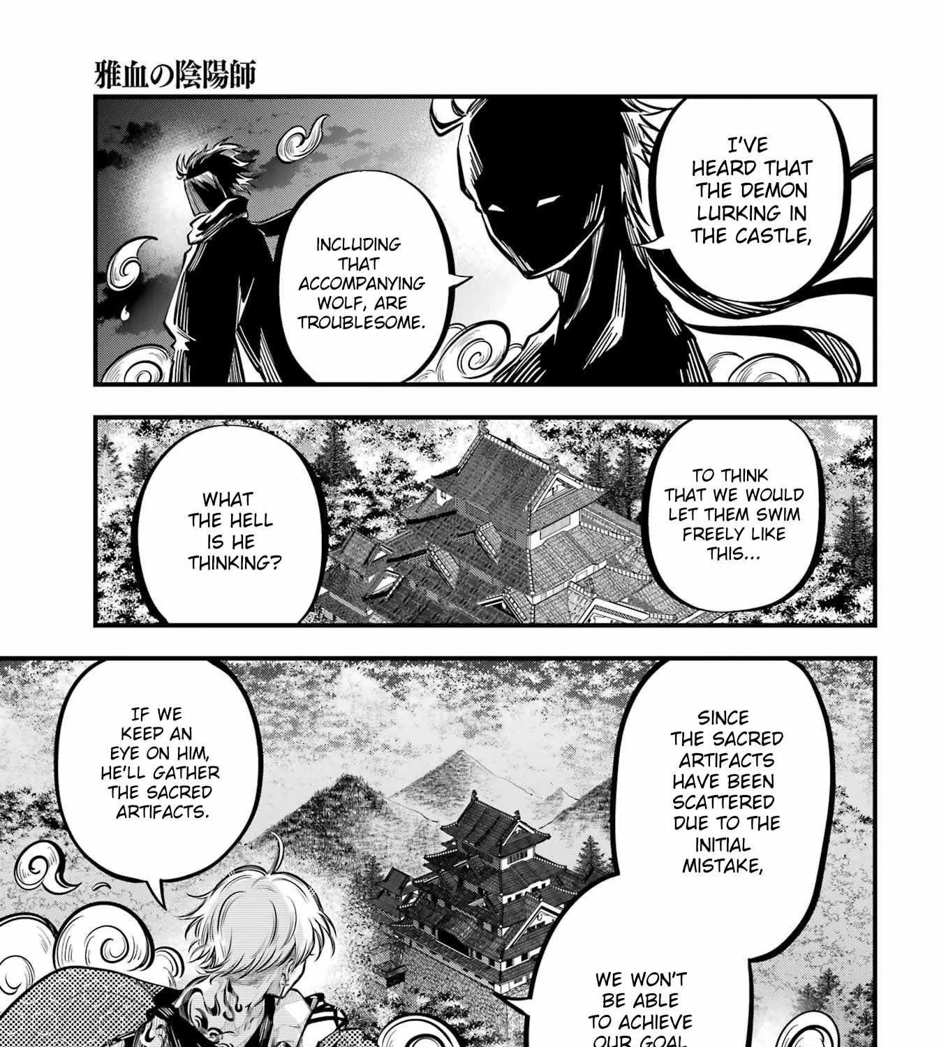 Miyabichi no Onmyouji Chapter 9 page 74 - 
