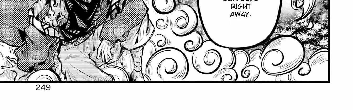 Miyabichi no Onmyouji Chapter 9 page 75 - 