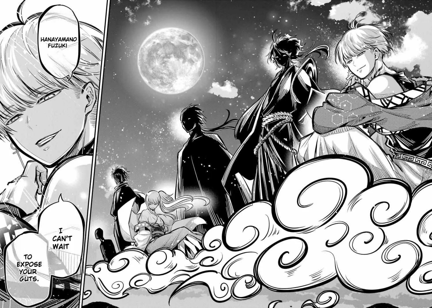 Miyabichi no Onmyouji Chapter 9 page 76 - 