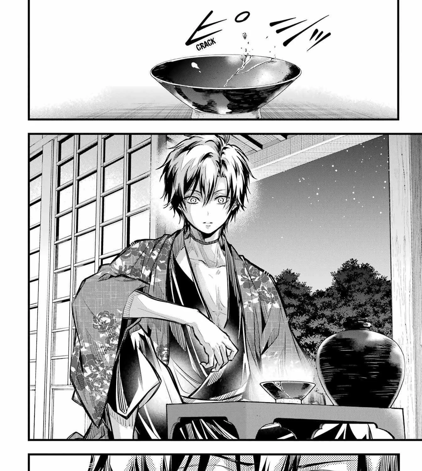 Miyabichi no Onmyouji Chapter 9 page 77 - 
