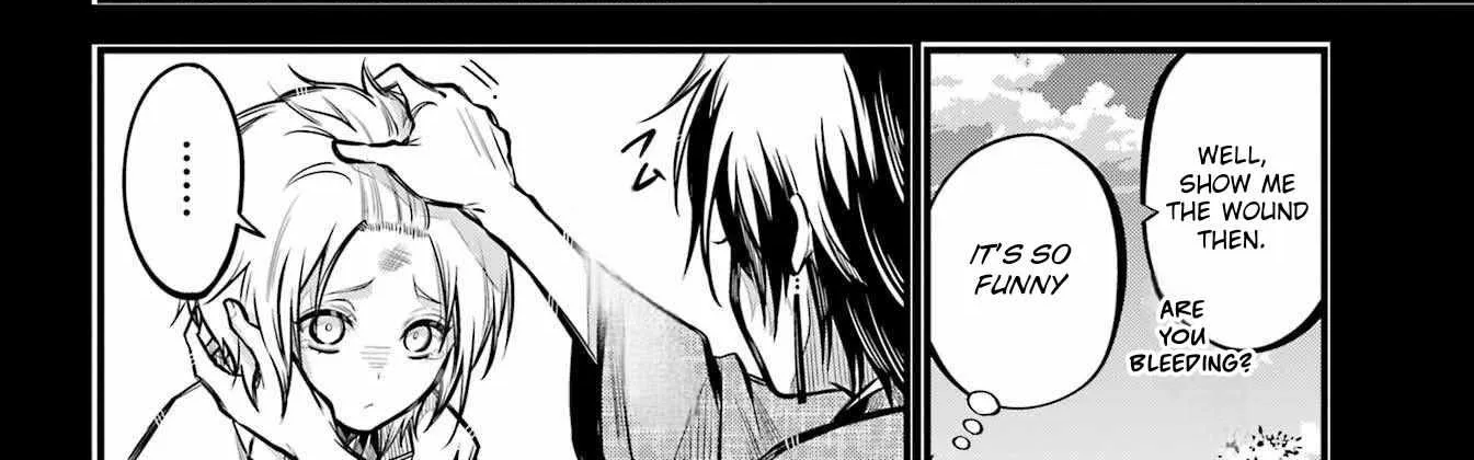 Miyabichi no Onmyouji Chapter 9 page 9 - 