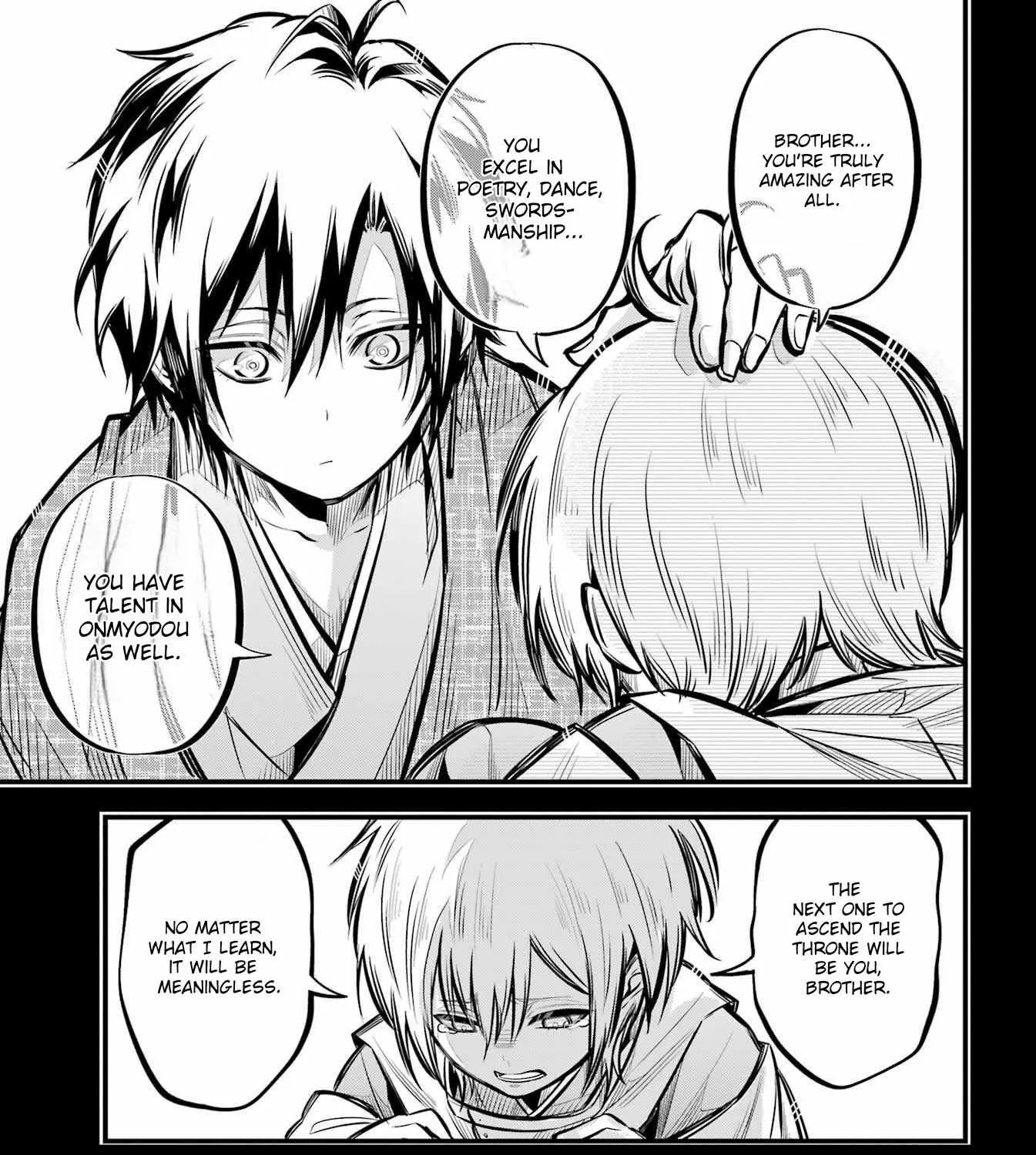 Miyabichi no Onmyouji Chapter 9 page 10 - 
