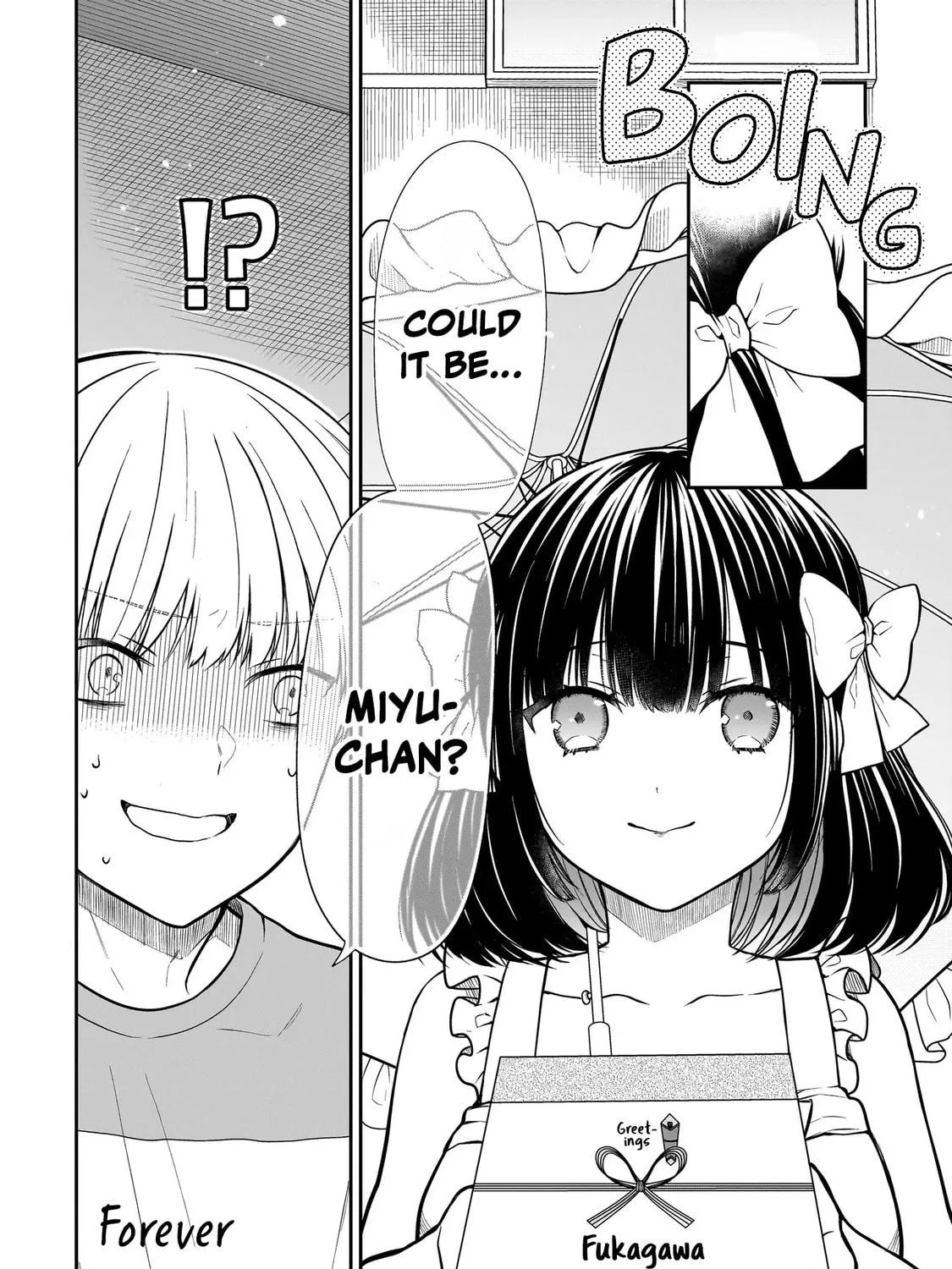 Miyu-chan wa Zutto Tomodachi Chapter 1 page 11 - 