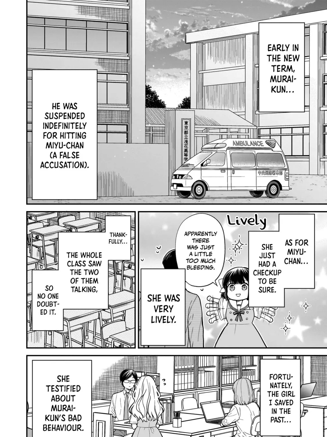 Miyu-chan wa Zutto Tomodachi Chapter 1 page 103 - 