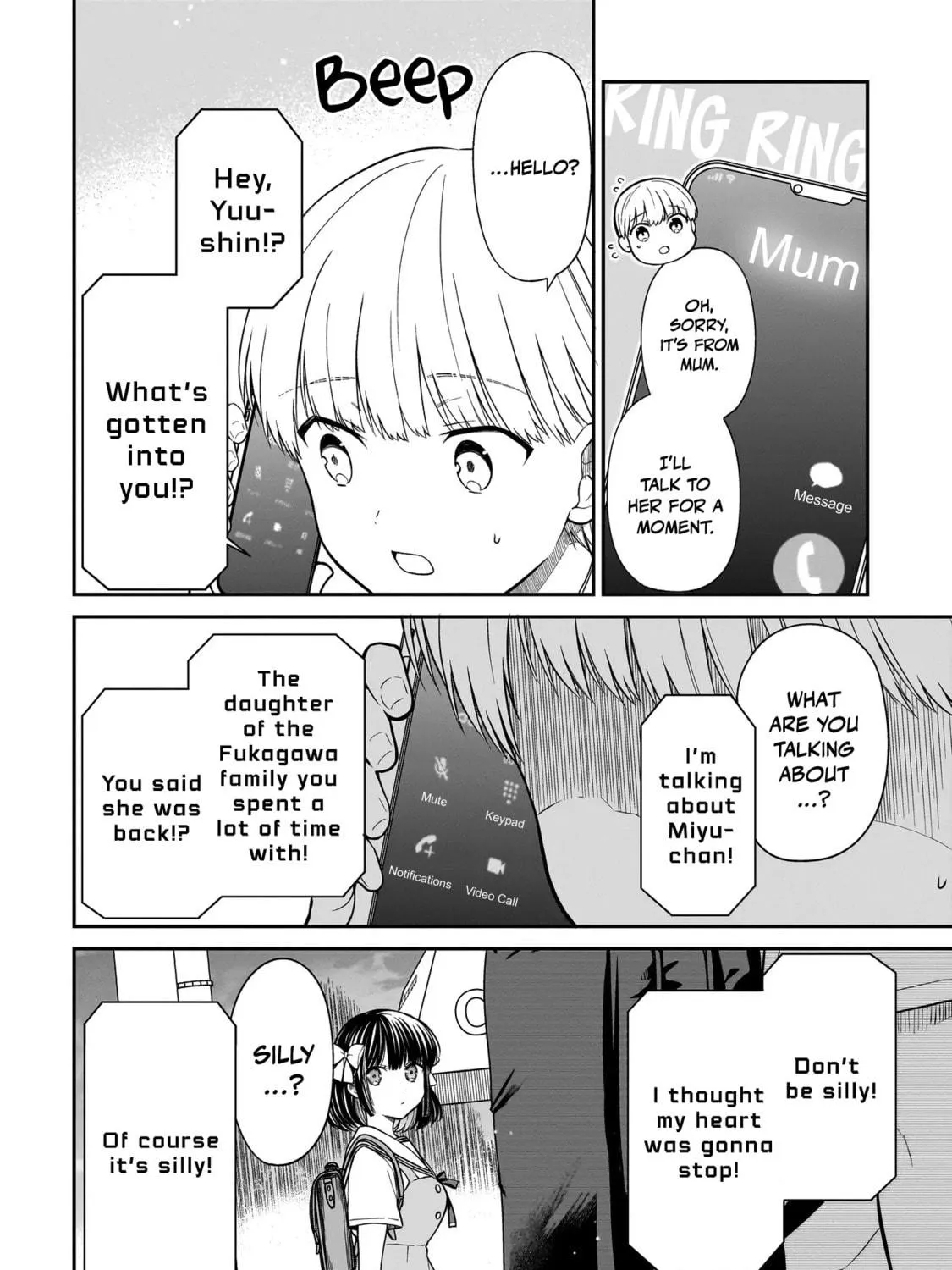 Miyu-chan wa Zutto Tomodachi Chapter 1 page 107 - 