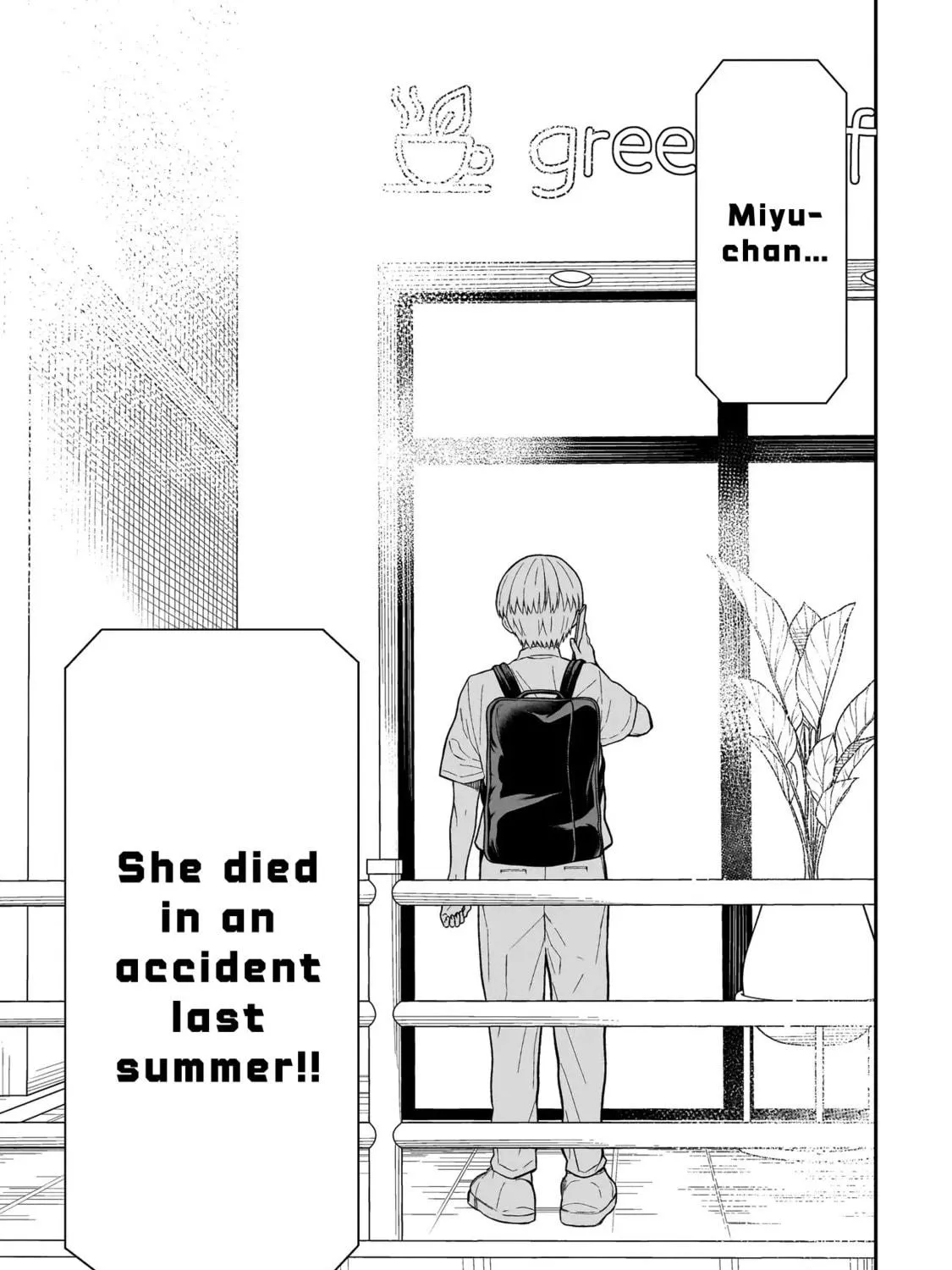 Miyu-chan wa Zutto Tomodachi Chapter 1 page 109 - 