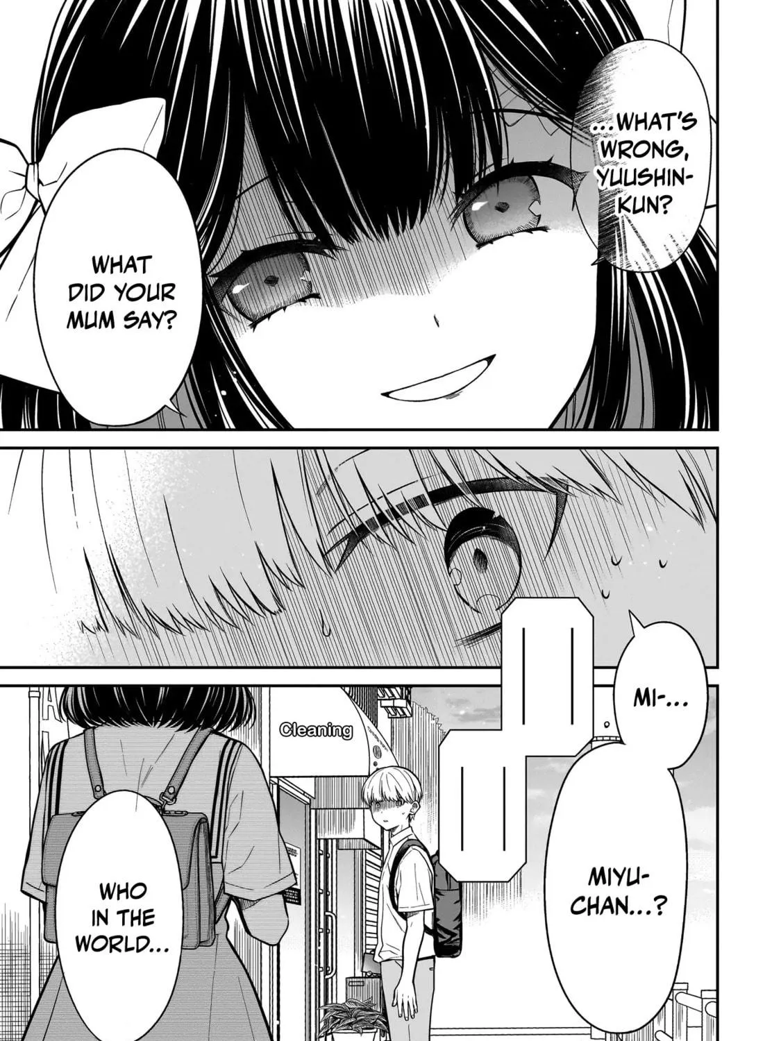 Miyu-chan wa Zutto Tomodachi Chapter 1 page 113 - 