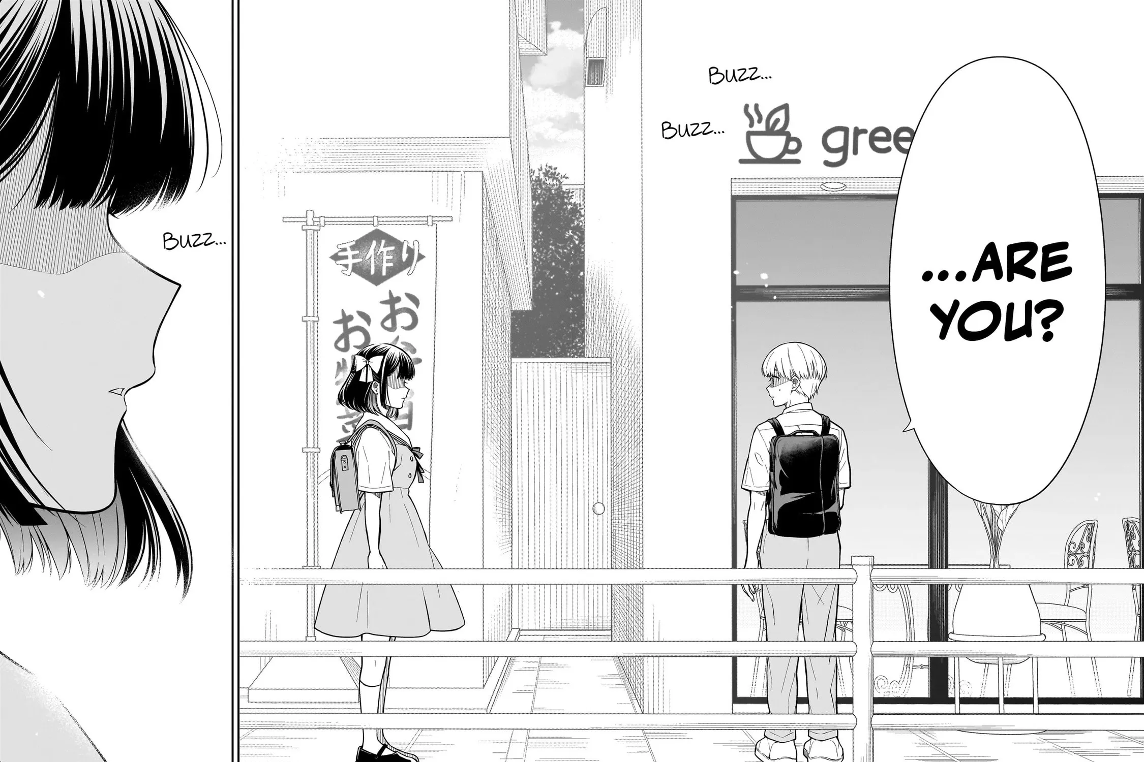 Miyu-chan wa Zutto Tomodachi Chapter 1 page 115 - 