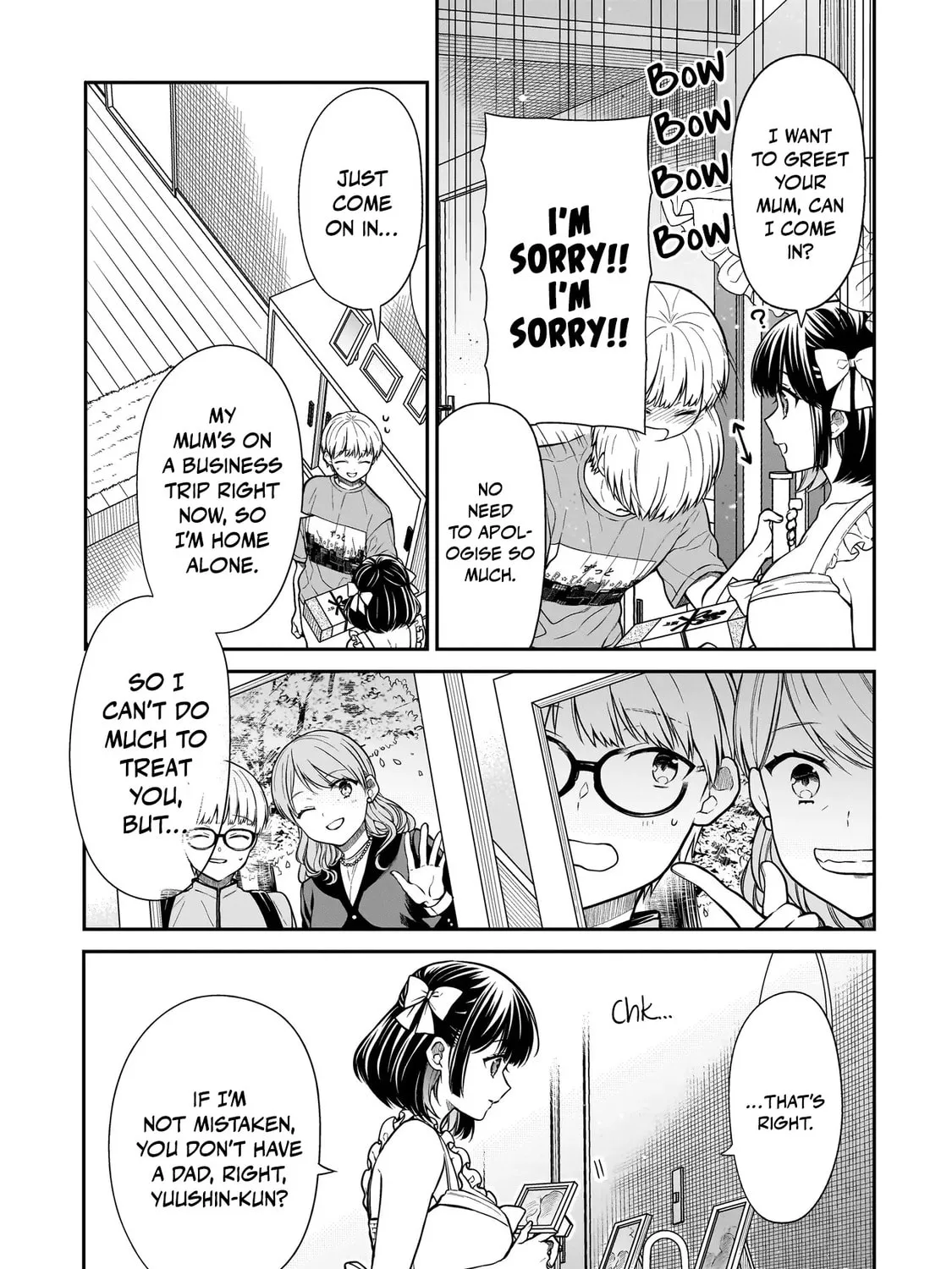 Miyu-chan wa Zutto Tomodachi Chapter 1 page 25 - 