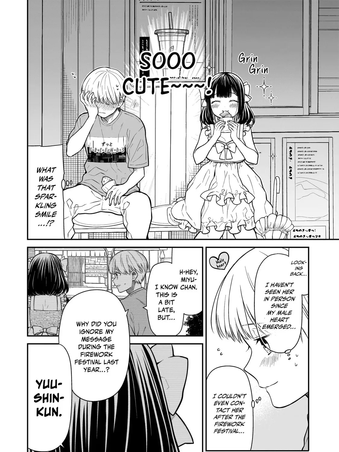 Miyu-chan wa Zutto Tomodachi Chapter 1 page 31 - 