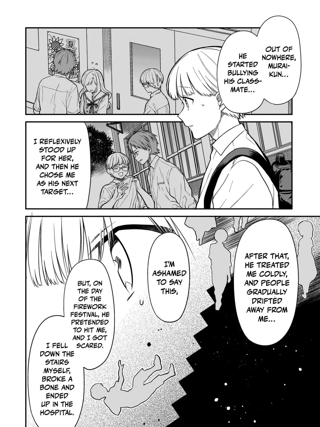 Miyu-chan wa Zutto Tomodachi Chapter 1 page 67 - 