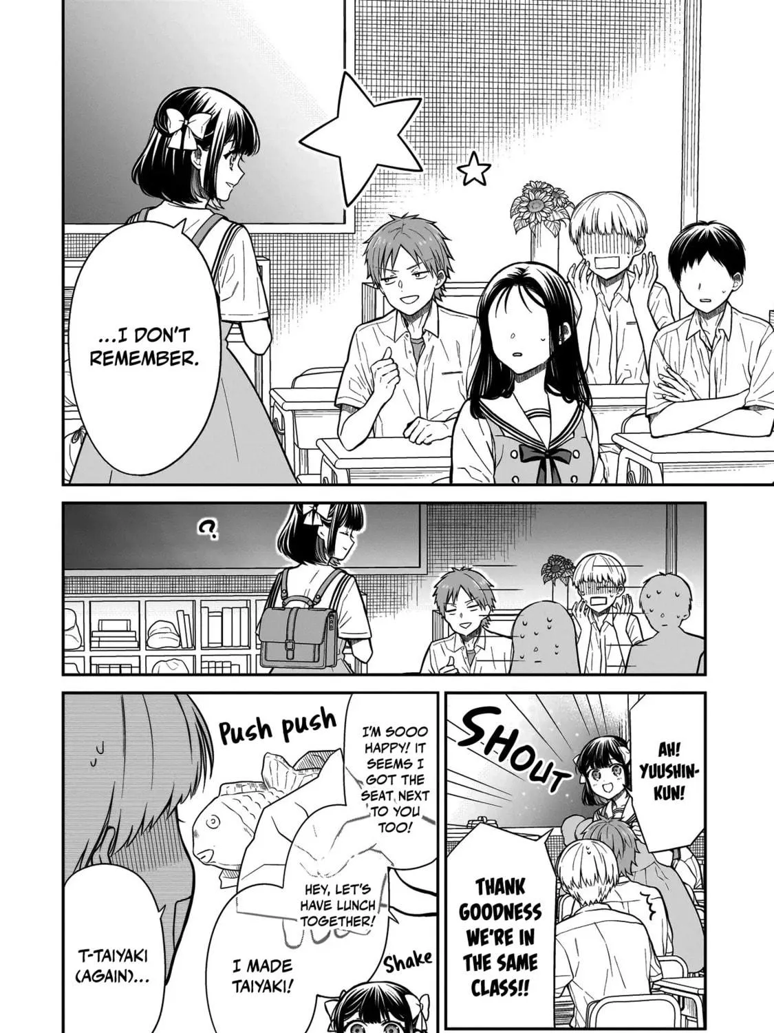 Miyu-chan wa Zutto Tomodachi Chapter 1 page 79 - 