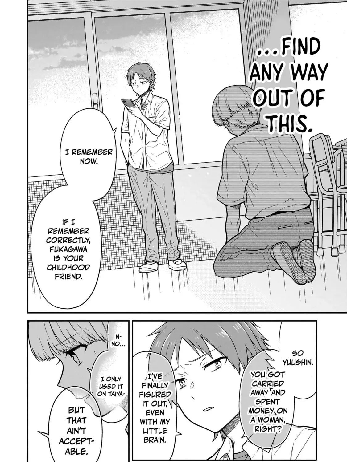 Miyu-chan wa Zutto Tomodachi Chapter 1 page 81 - 