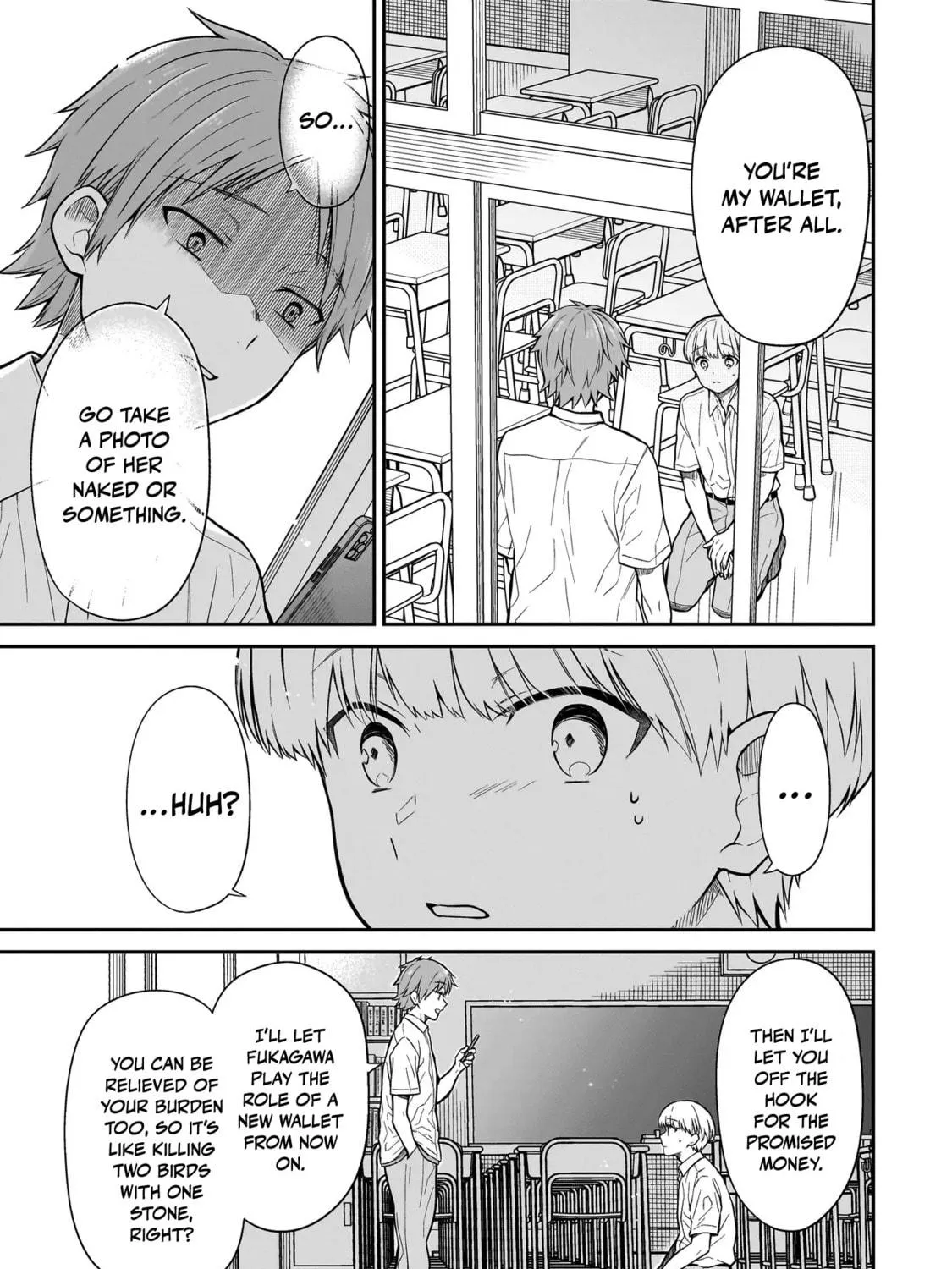 Miyu-chan wa Zutto Tomodachi Chapter 1 page 83 - 
