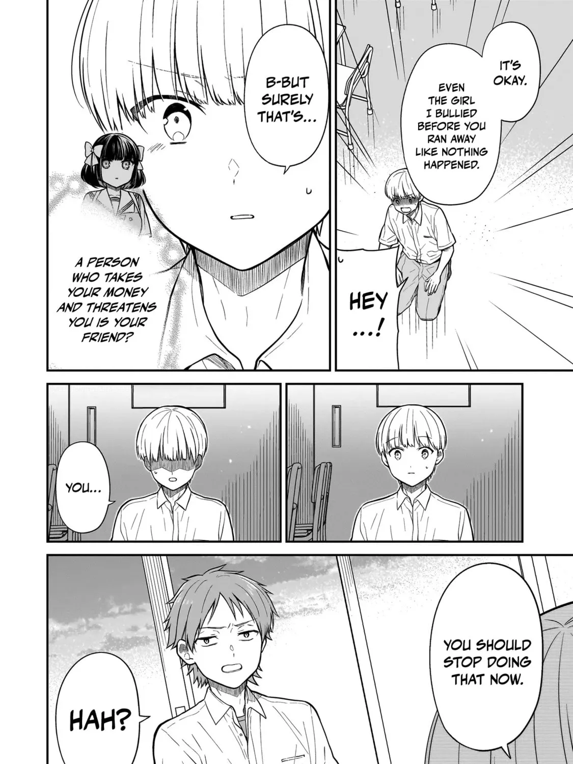 Miyu-chan wa Zutto Tomodachi Chapter 1 page 85 - 