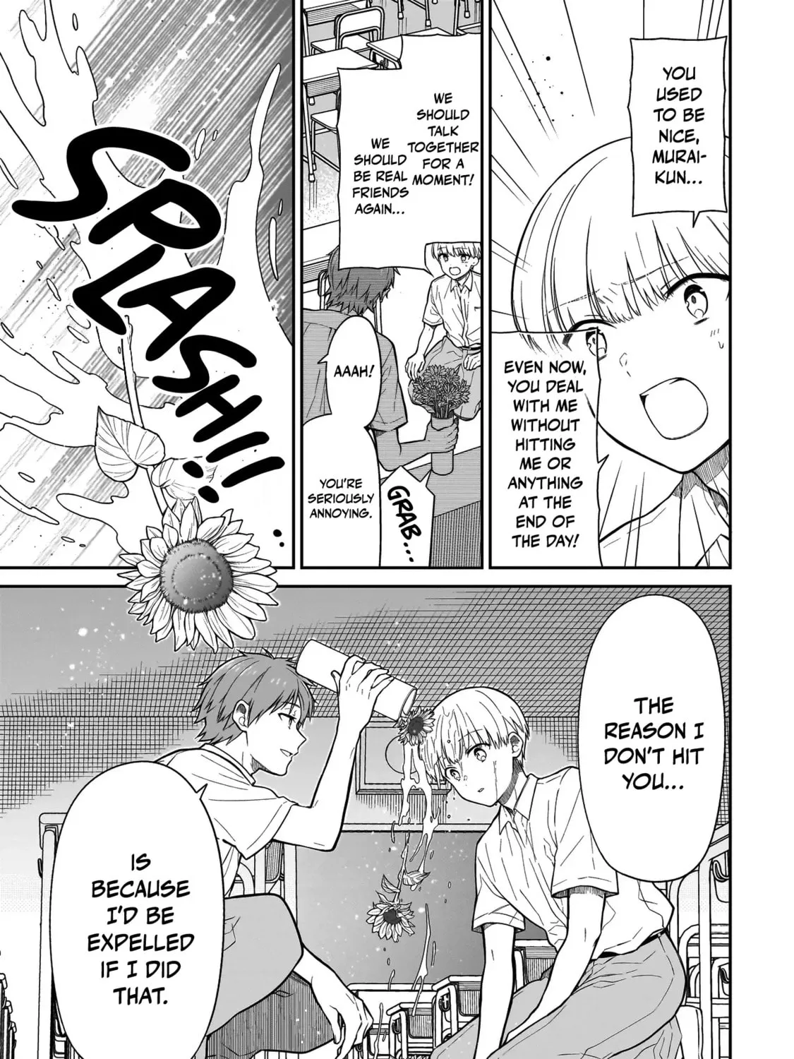 Miyu-chan wa Zutto Tomodachi Chapter 1 page 87 - 