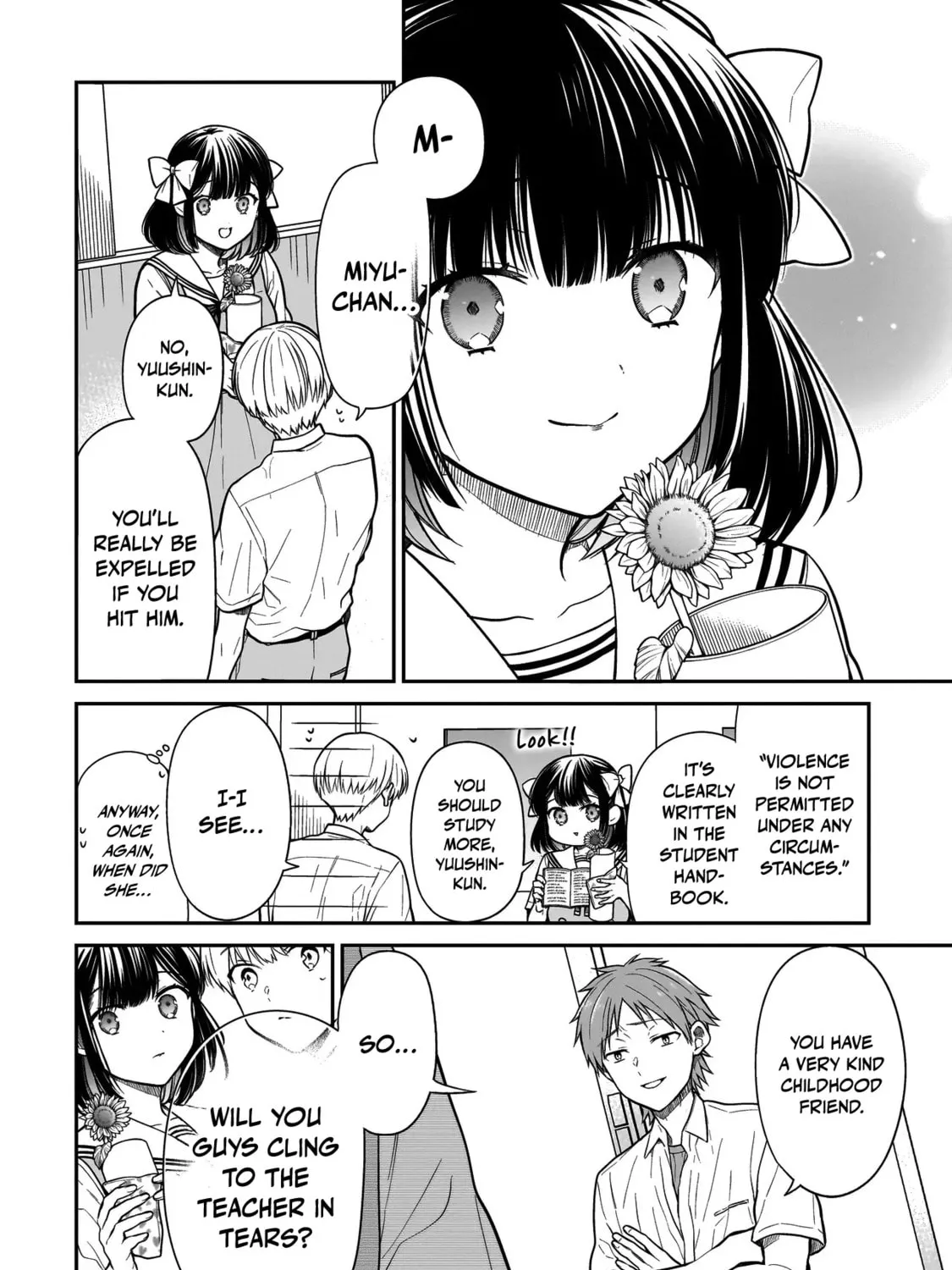 Miyu-chan wa Zutto Tomodachi Chapter 1 page 93 - 